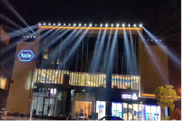 Roche Launch