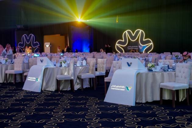 Local Content Awards
