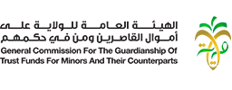 General Authority for the Guardianship of Minors’ Funds
