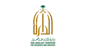 King Abdulaziz Foundation for Research and Archives